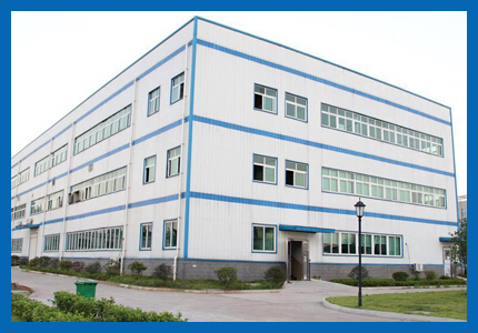 鞏義市草莓视频下载安装淨水材料有限公司